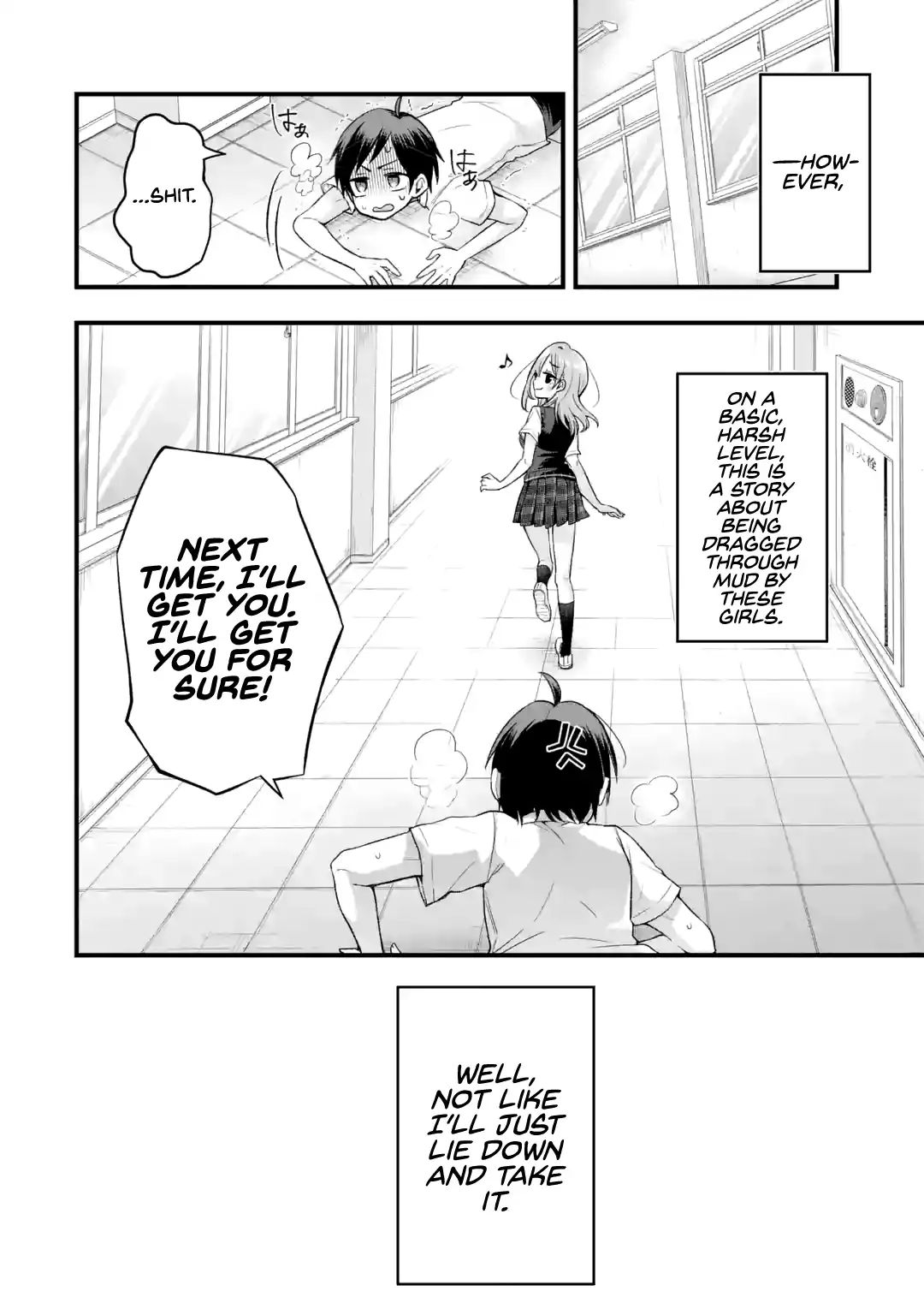 My Friend's Little Sister Is Only Annoying To Me Chapter 1.3 #15