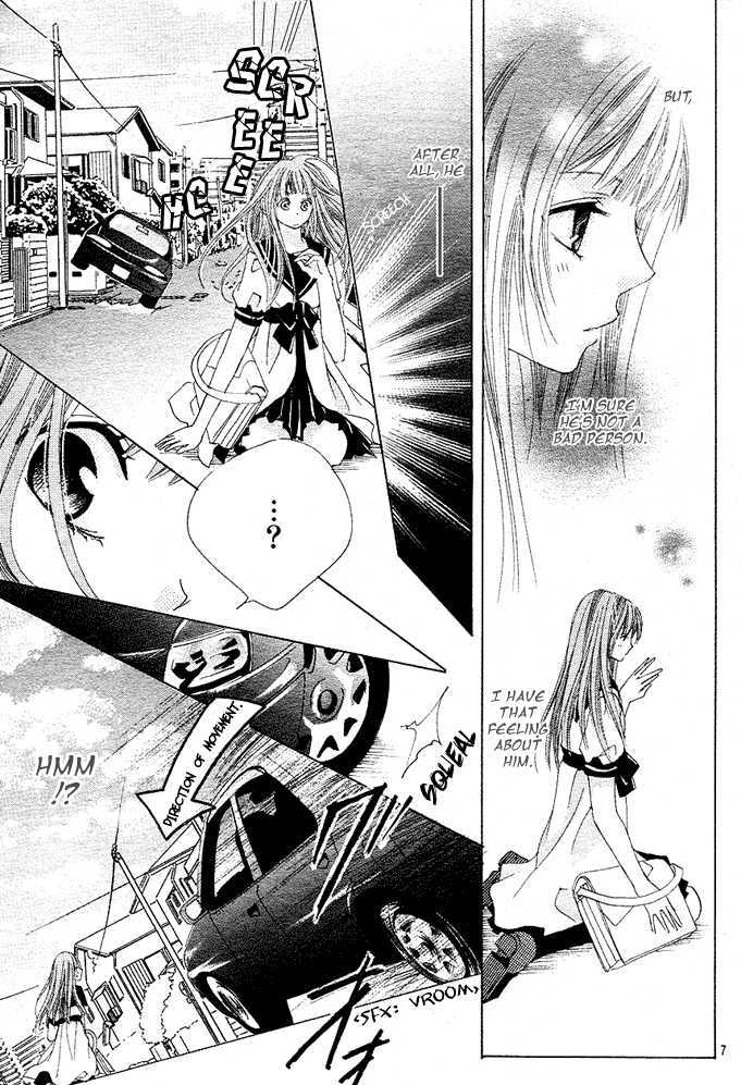 Rensou No Aria Chapter 1 #11