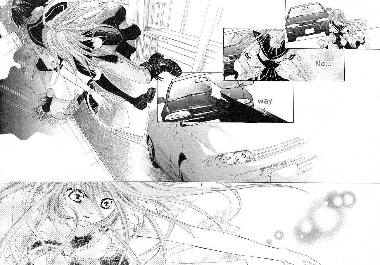 Rensou No Aria Chapter 1 #12