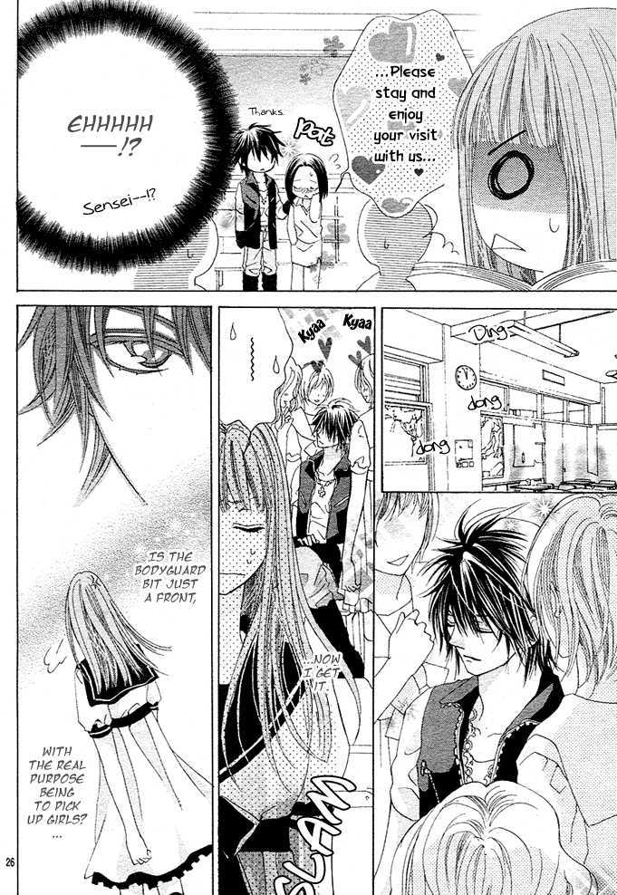 Rensou No Aria Chapter 1 #29