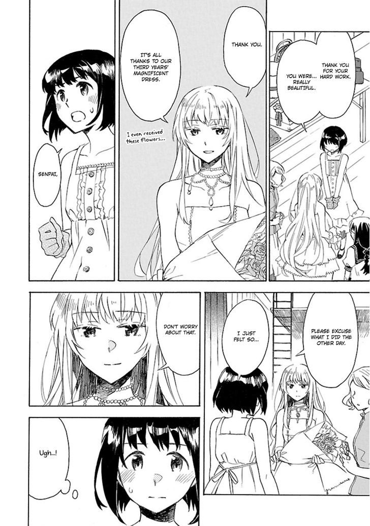 Okujou Hime Chapter 18 #16