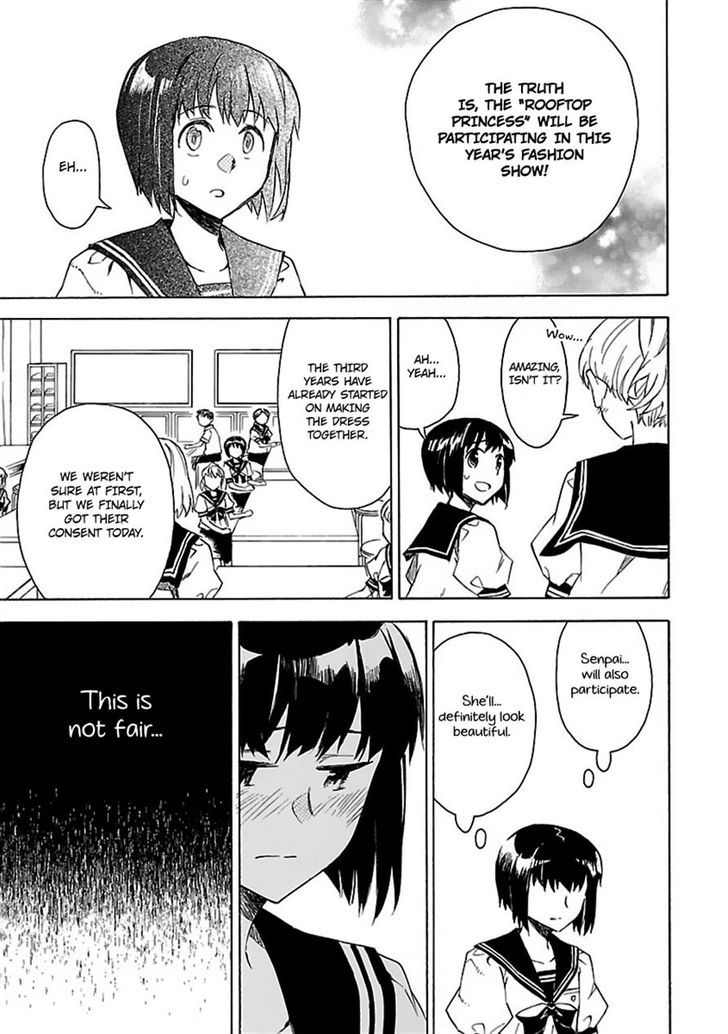 Okujou Hime Chapter 17 #11