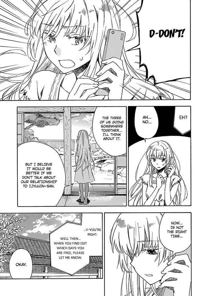 Okujou Hime Chapter 12 #14