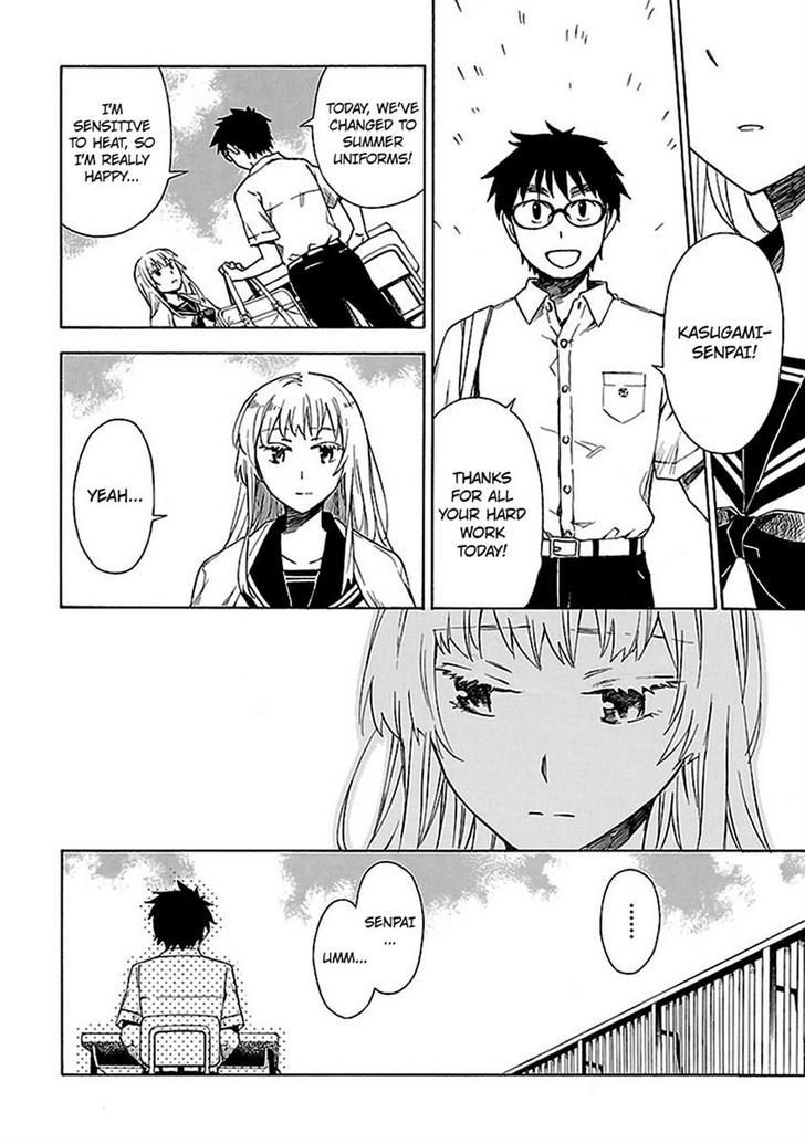 Okujou Hime Chapter 7 #10