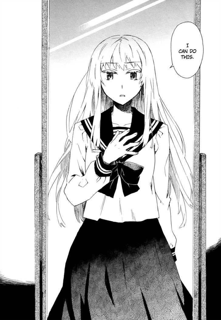 Okujou Hime Chapter 2 #3