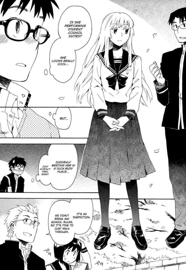 Okujou Hime Chapter 2 #10