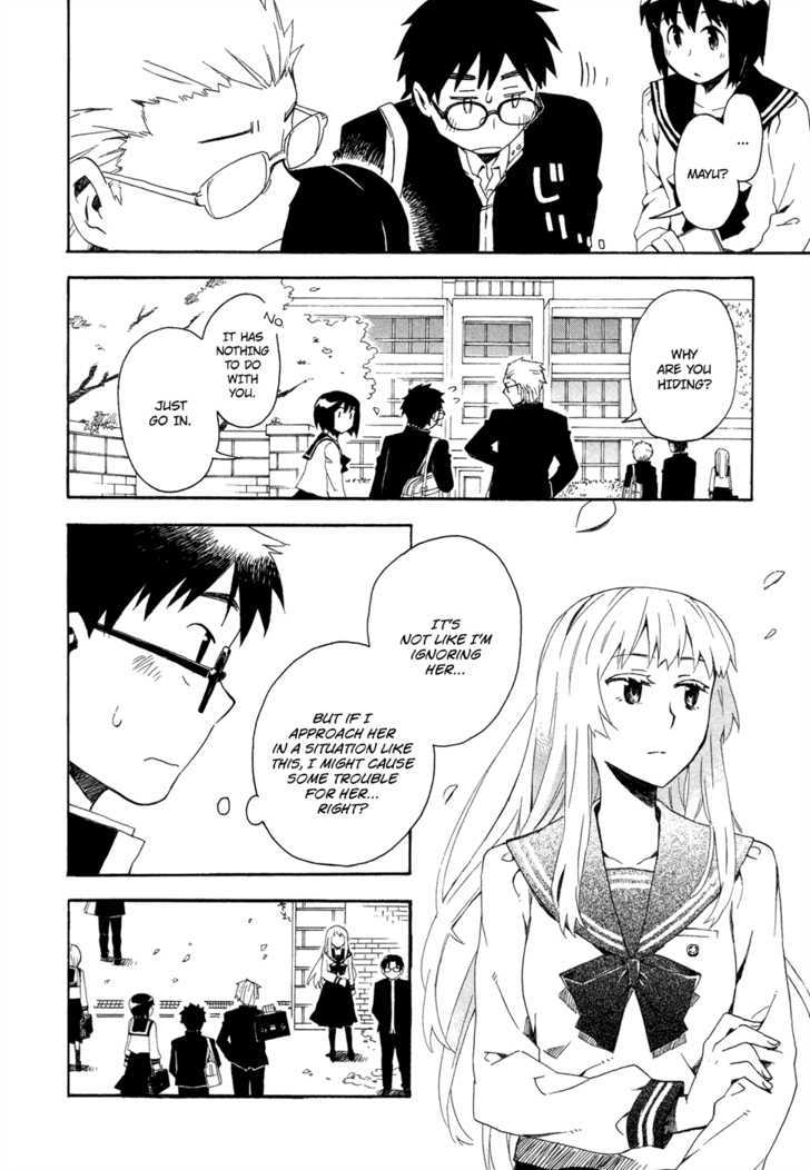 Okujou Hime Chapter 2 #11