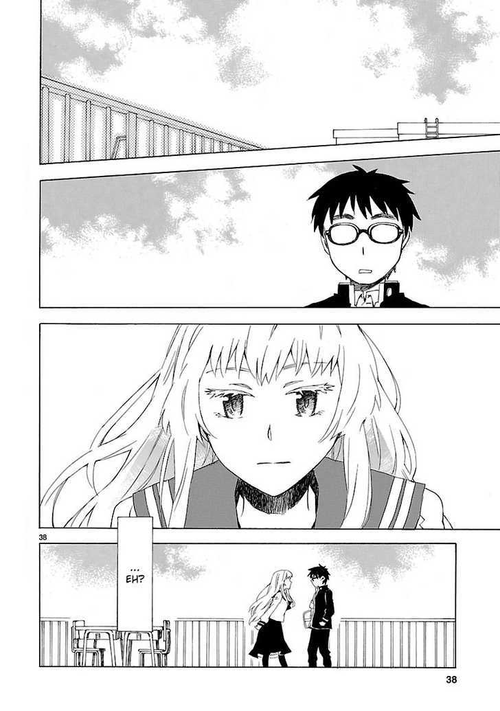 Okujou Hime Chapter 1 #35