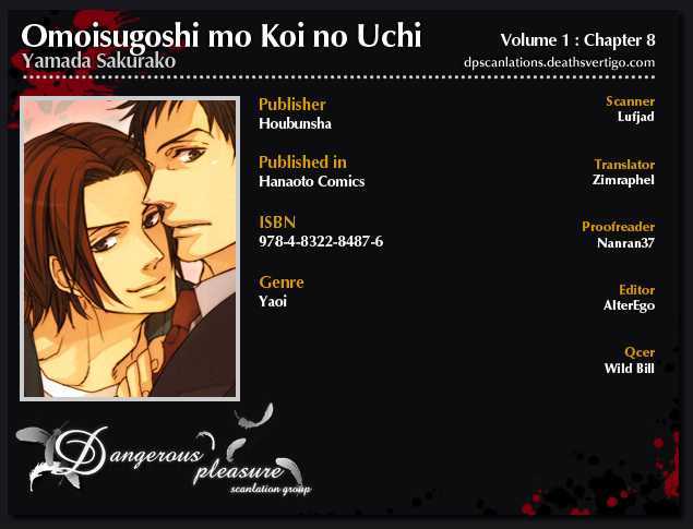 Omoisugoshi Mo Koi No Uchi Chapter 8 #3
