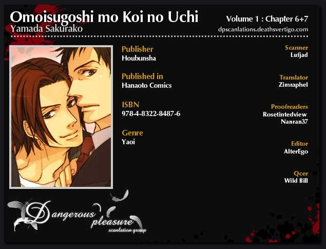 Omoisugoshi Mo Koi No Uchi Chapter 6 #2