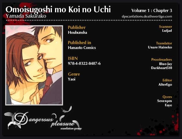 Omoisugoshi Mo Koi No Uchi Chapter 3 #3