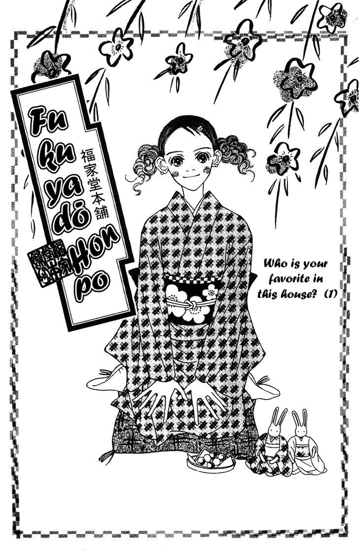 Fukuyadou Honpo Chapter 40 #1