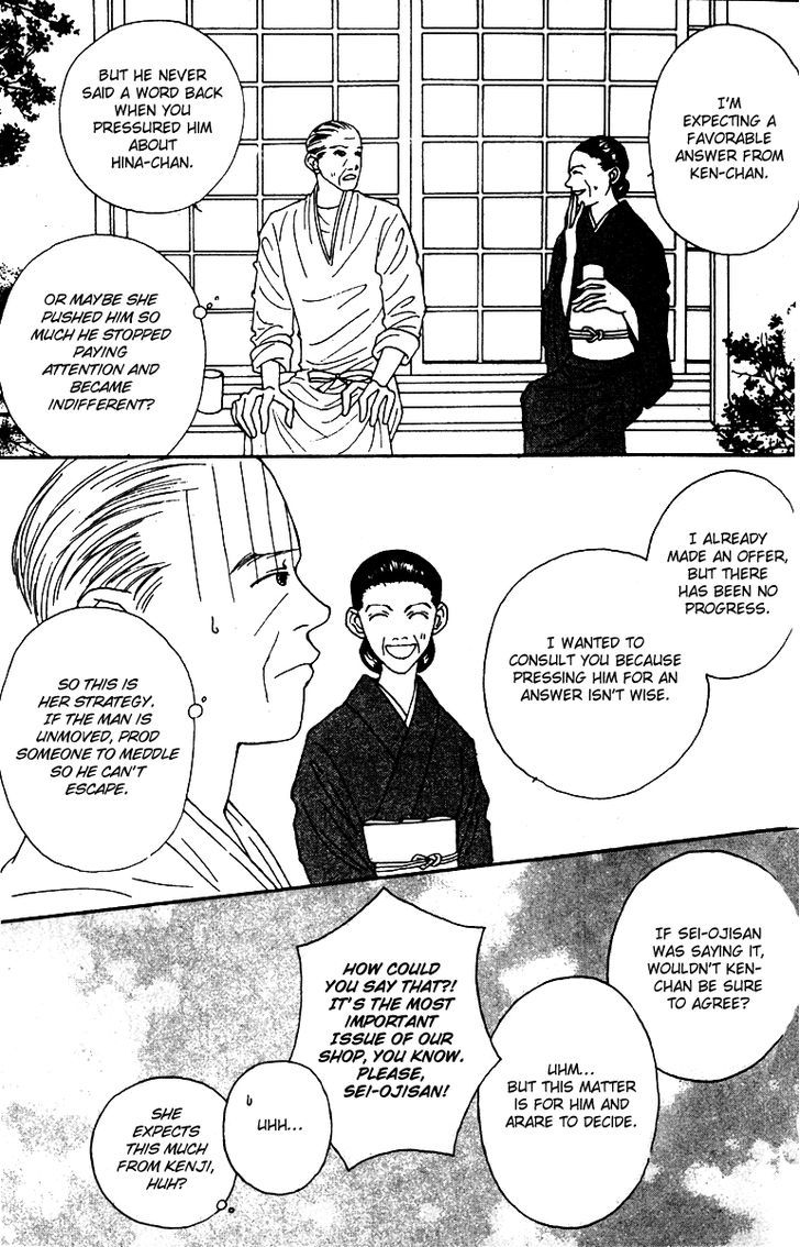 Fukuyadou Honpo Chapter 40 #11