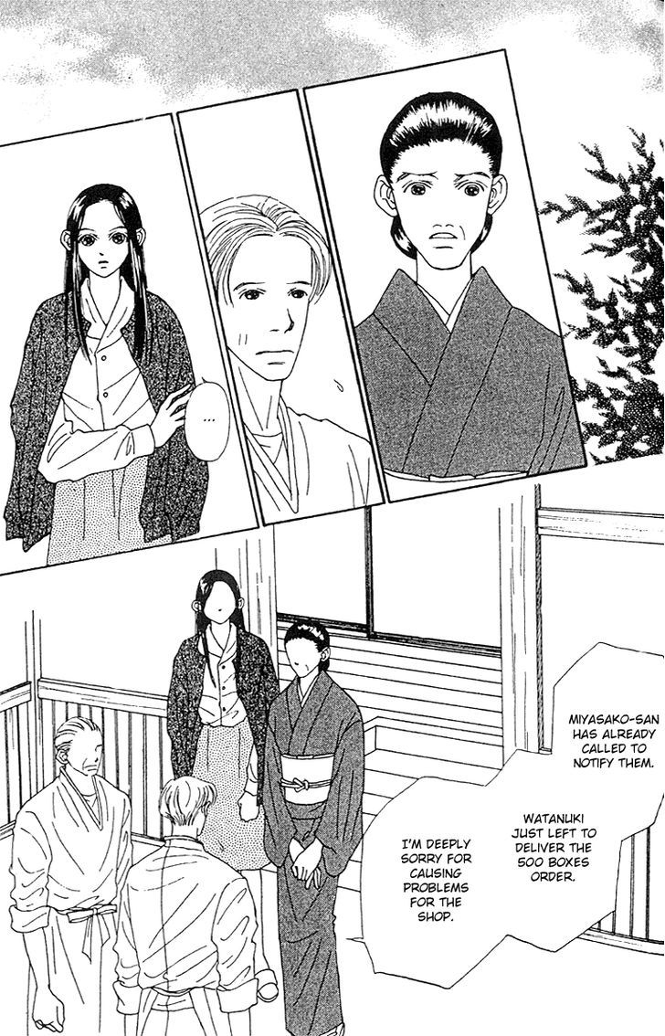 Fukuyadou Honpo Chapter 39 #33