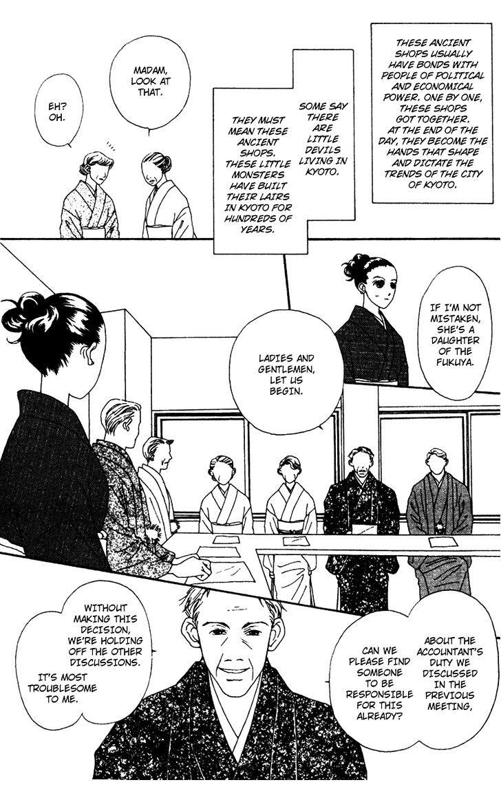 Fukuyadou Honpo Chapter 37 #9