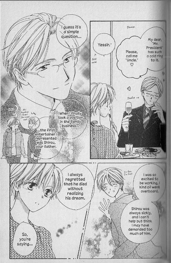 Tennen Pearl Pink Chapter 20 #12