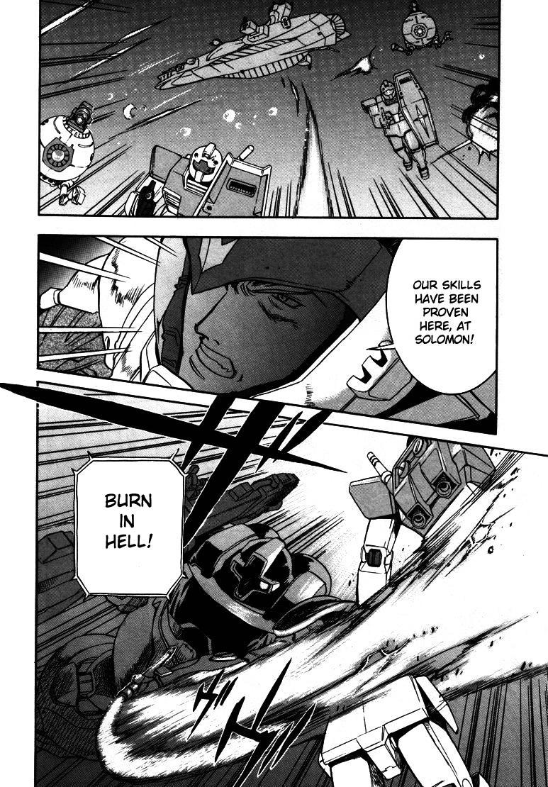 Kidou Senshi Gundam - Solomon No Akumu Chapter 0 #10