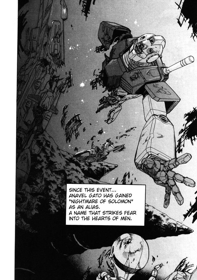 Kidou Senshi Gundam - Solomon No Akumu Chapter 0 #14