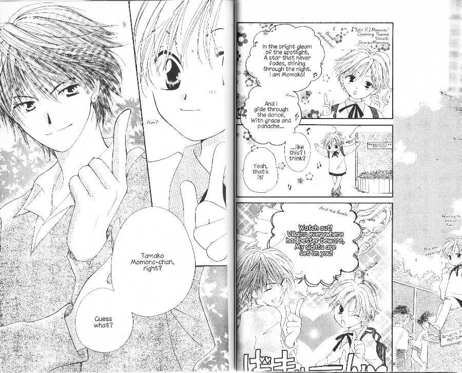 Tennen Pearl Pink Chapter 0 #39