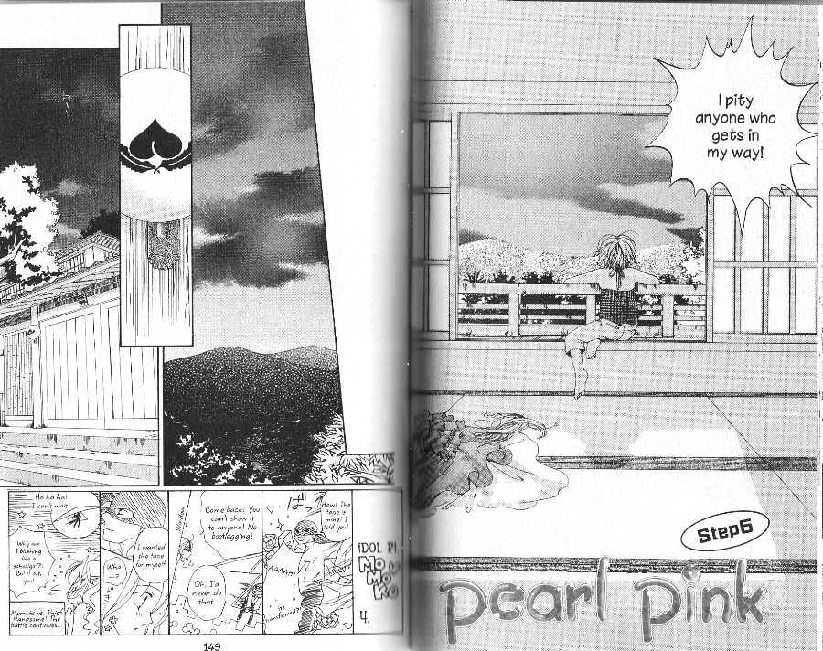 Tennen Pearl Pink Chapter 0 #74