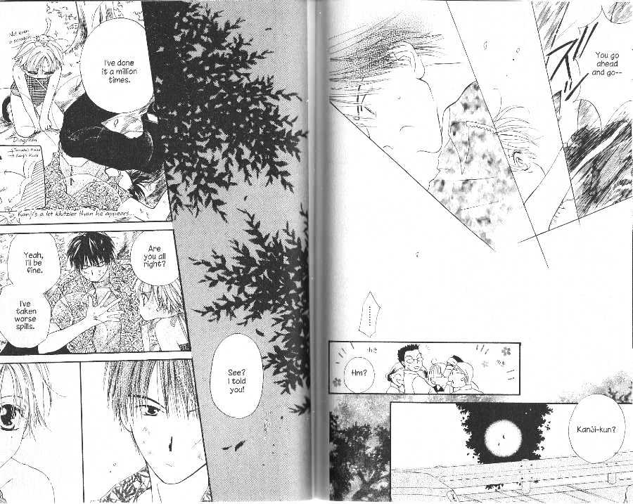 Tennen Pearl Pink Chapter 0 #85
