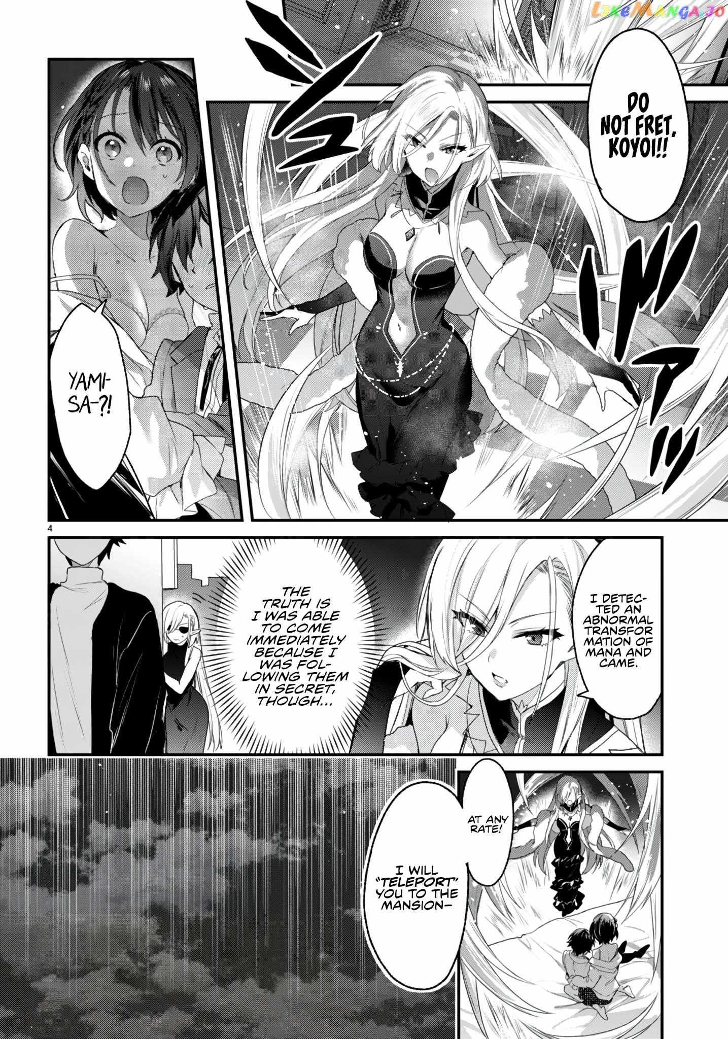 The Four Sisters (Elves) Wait For The Night Chapter 24 #5