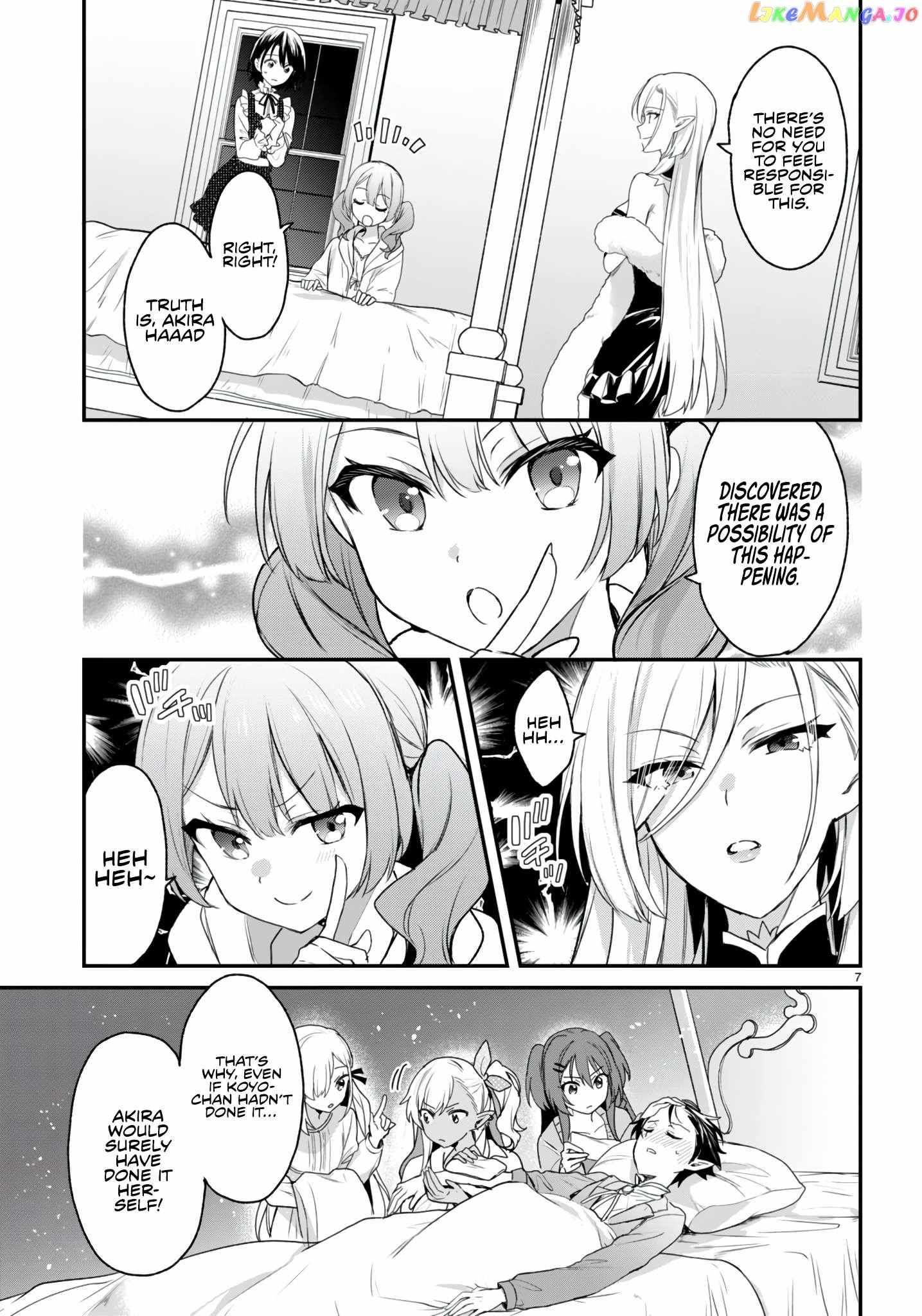 The Four Sisters (Elves) Wait For The Night Chapter 24 #8
