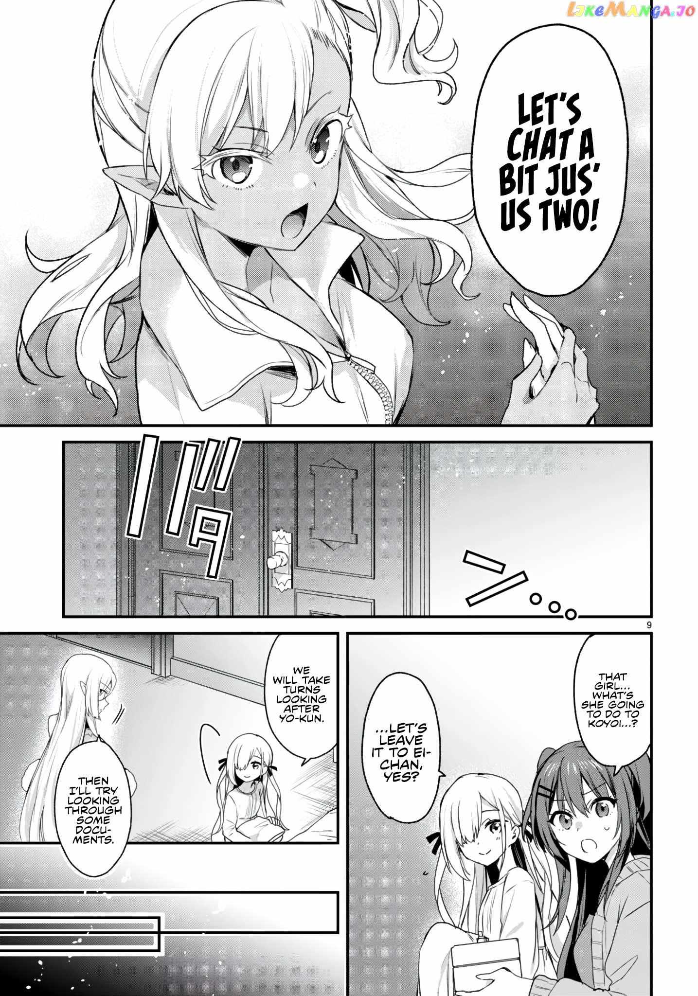 The Four Sisters (Elves) Wait For The Night Chapter 24 #10