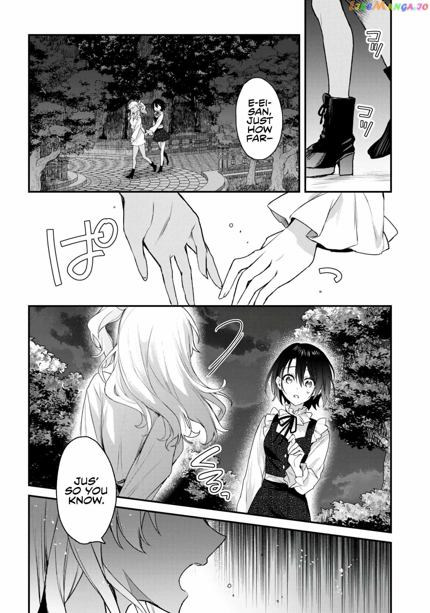 The Four Sisters (Elves) Wait For The Night Chapter 24 #11