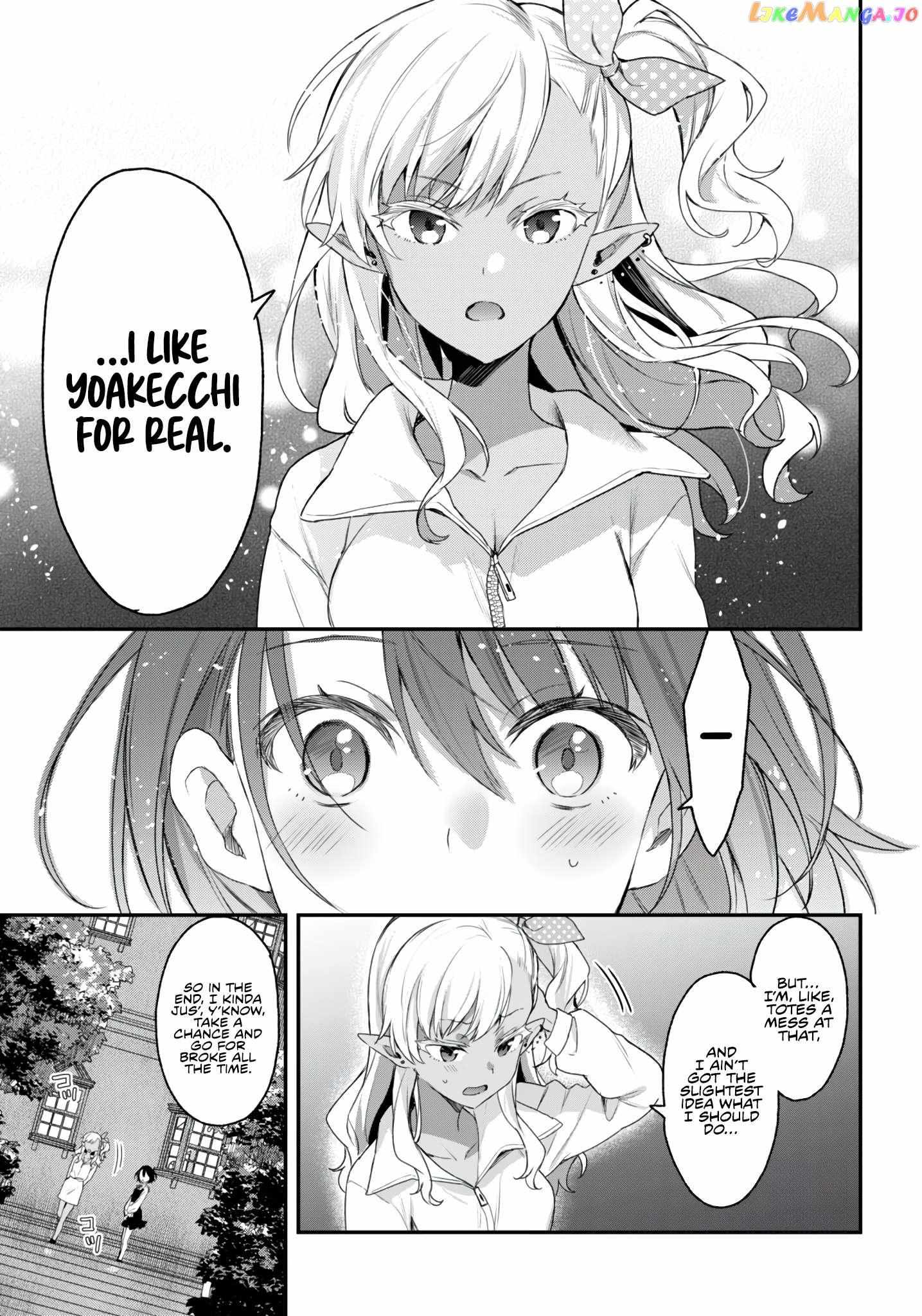 The Four Sisters (Elves) Wait For The Night Chapter 24 #12
