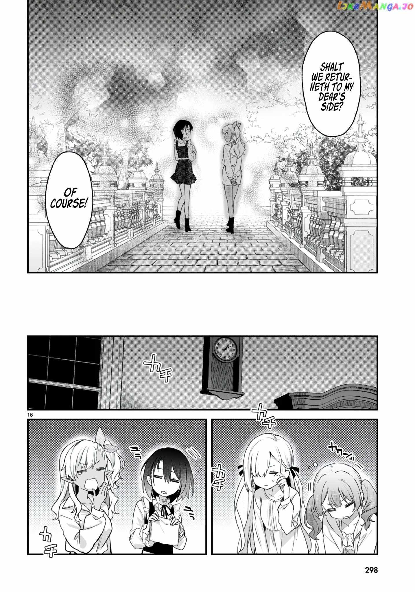 The Four Sisters (Elves) Wait For The Night Chapter 24 #17