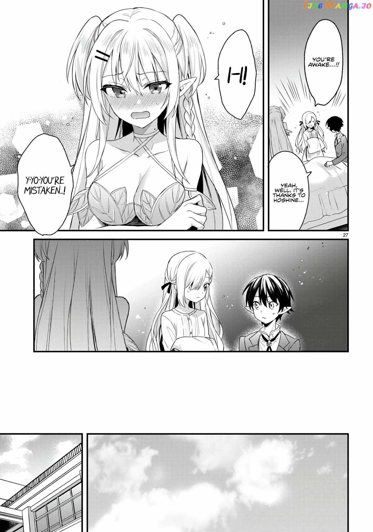 The Four Sisters (Elves) Wait For The Night Chapter 24 #28