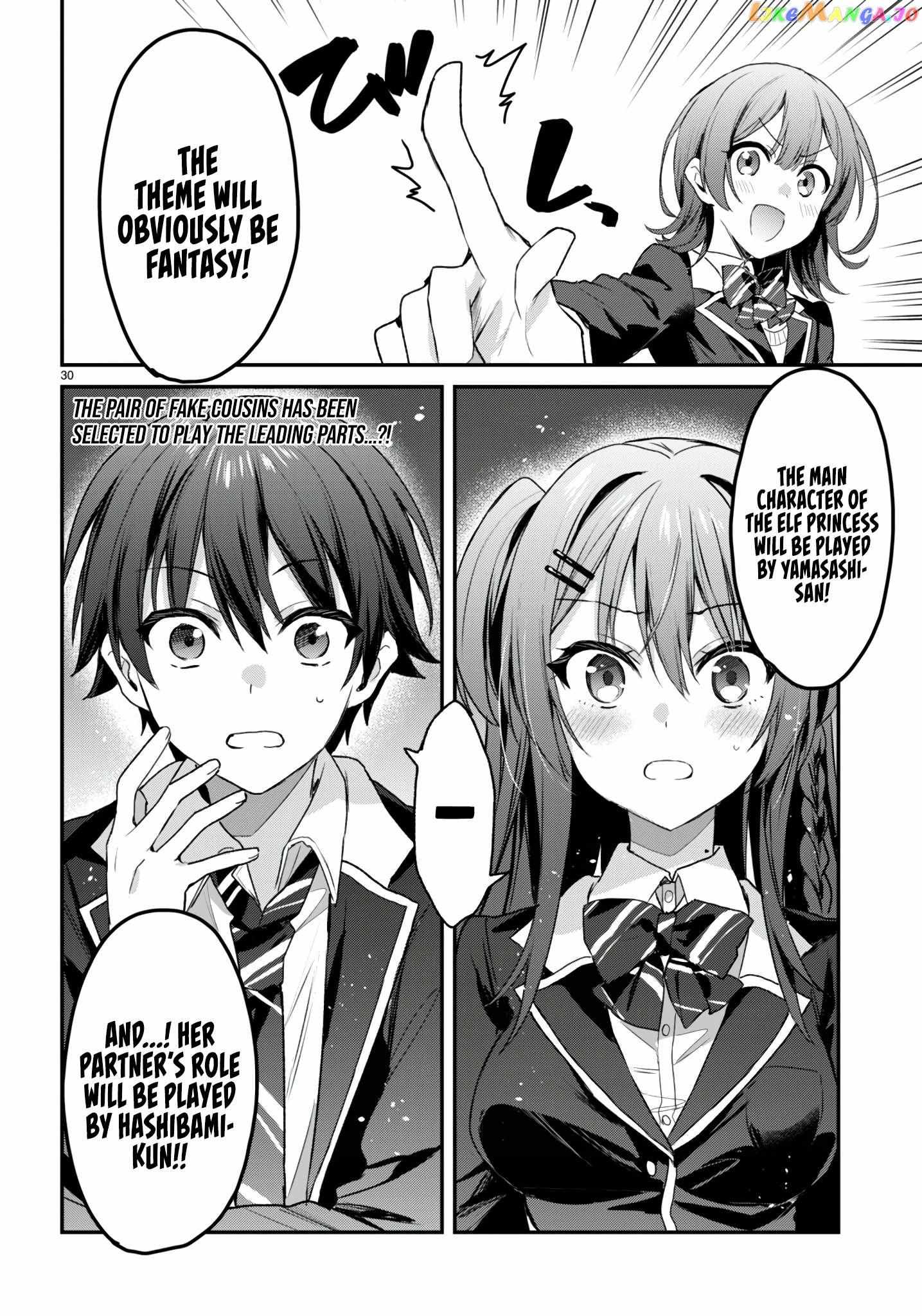 The Four Sisters (Elves) Wait For The Night Chapter 24 #31