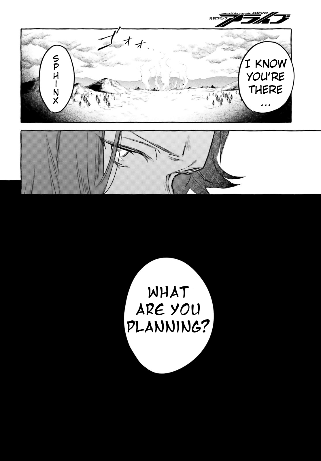 Re:zero Kara Hajimeru Isekai Seikatsu - Kenki Koiuta Chapter 7 #11