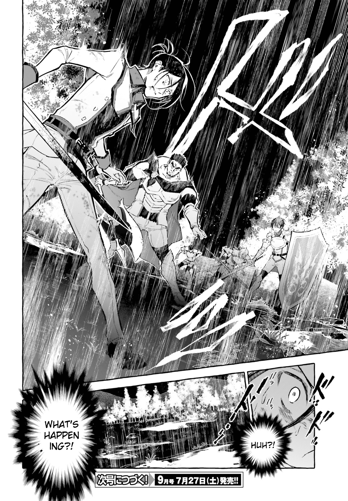 Re:zero Kara Hajimeru Isekai Seikatsu - Kenki Koiuta Chapter 7 #25