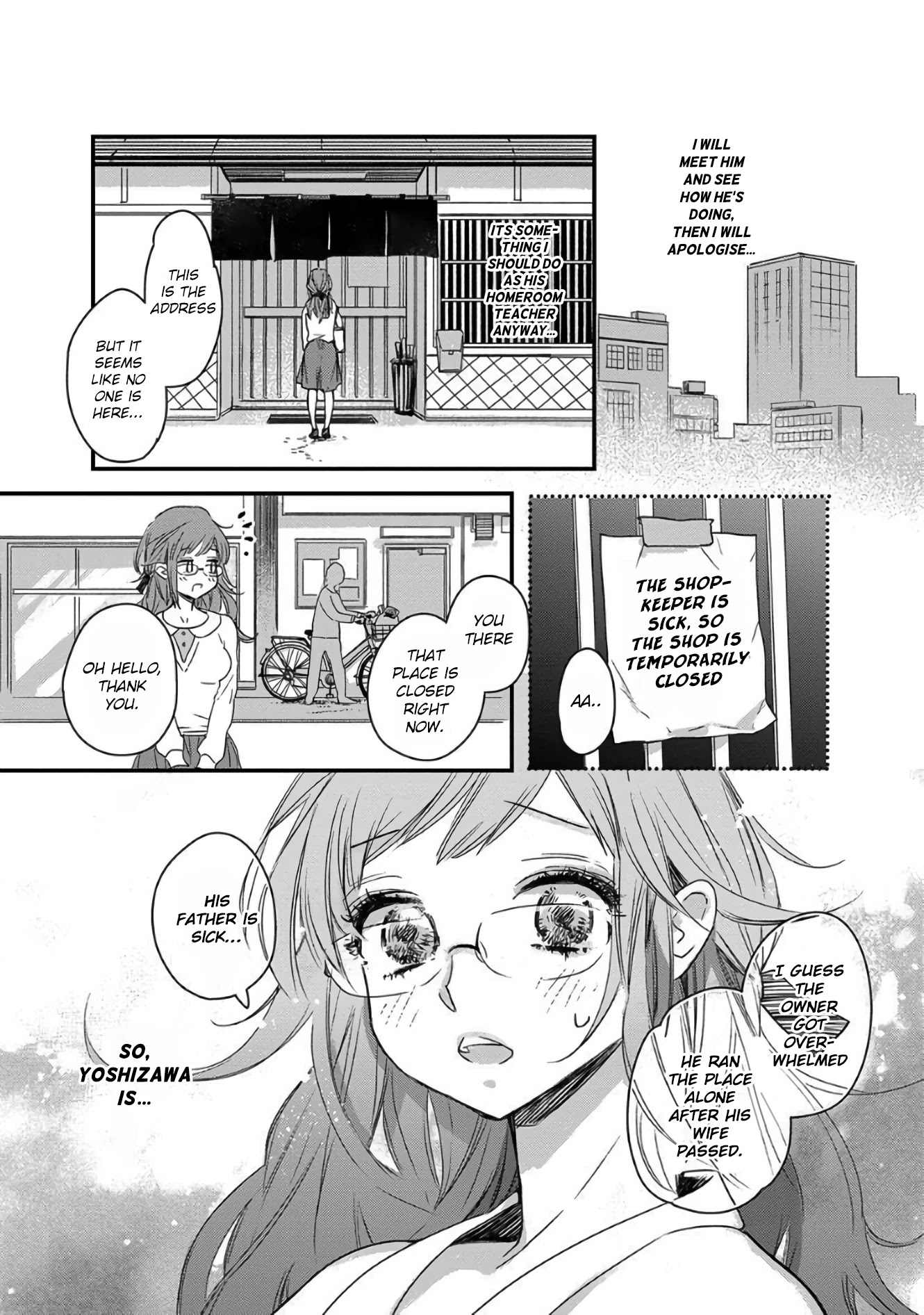 Yankee Seito Ni Nameraretemasu! Chapter 1 #18