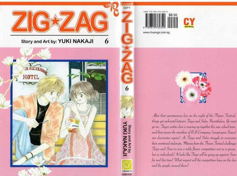 Zig*zag Chapter 23 #2