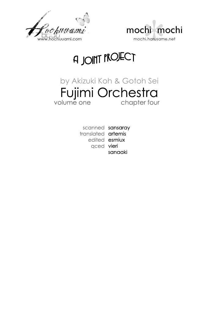 Fujimi Orchestra Chapter 5 #1