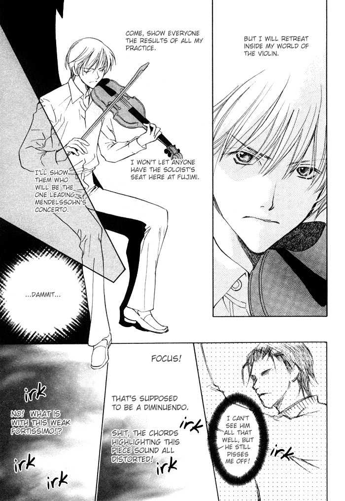 Fujimi Orchestra Chapter 5 #26