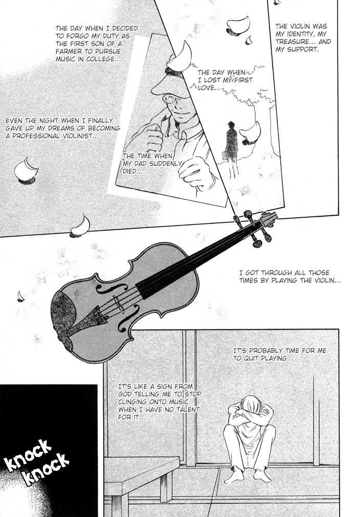 Fujimi Orchestra Chapter 5 #30