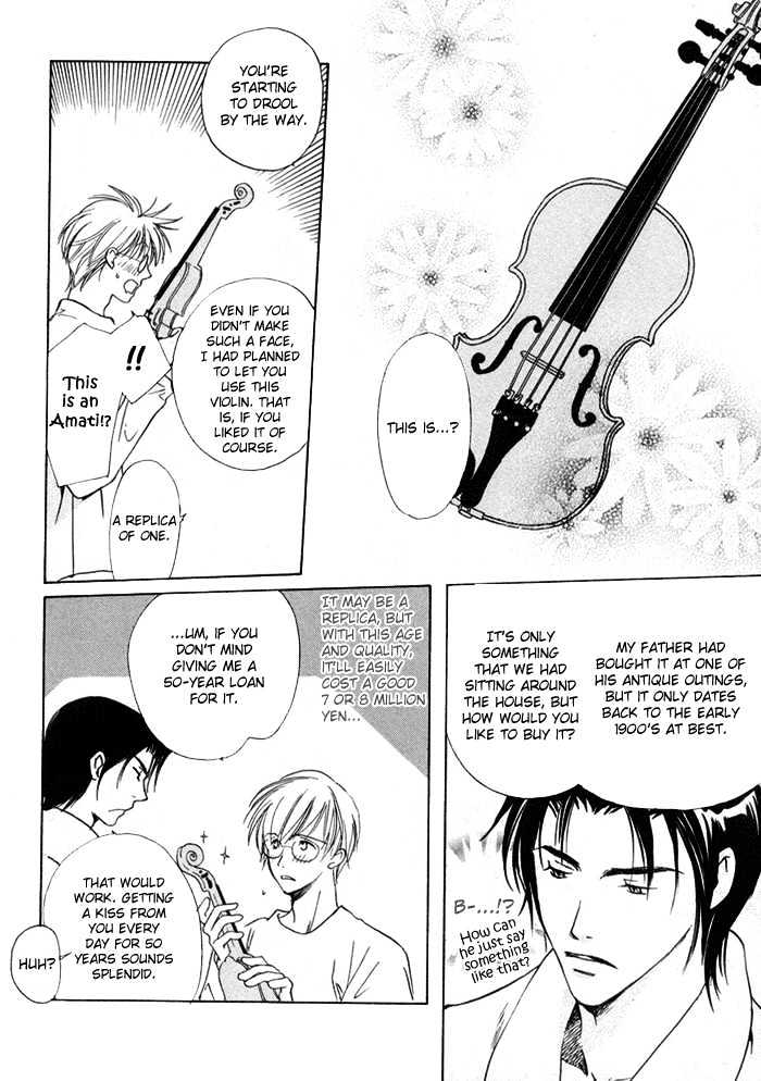 Fujimi Orchestra Chapter 5 #41