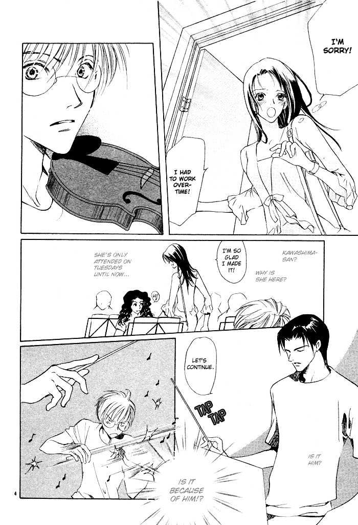 Fujimi Orchestra Chapter 2 #5