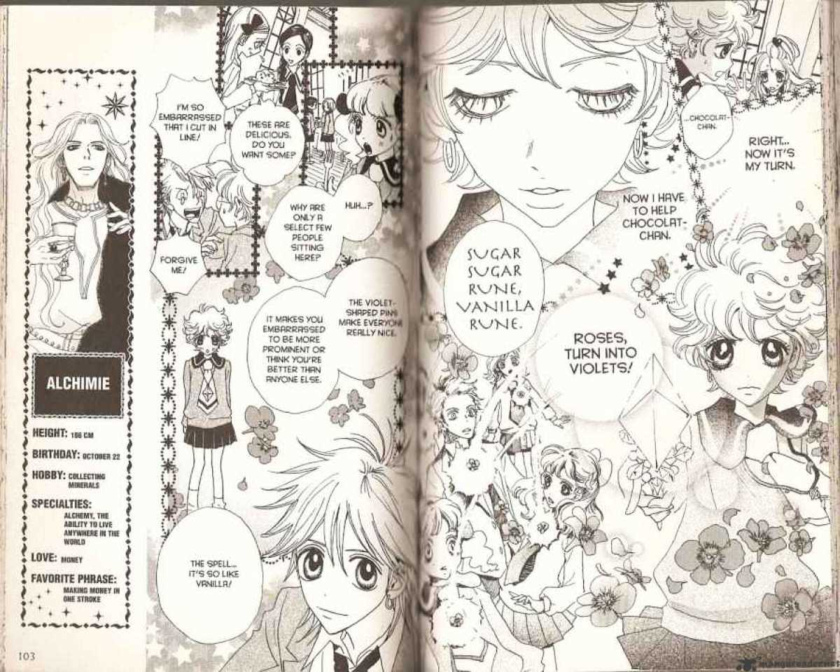 Sugar Sugar Rune Chapter 32 #5