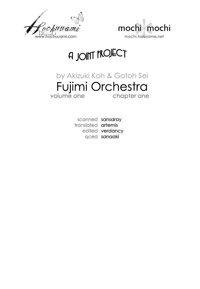 Fujimi Orchestra Chapter 1 #1