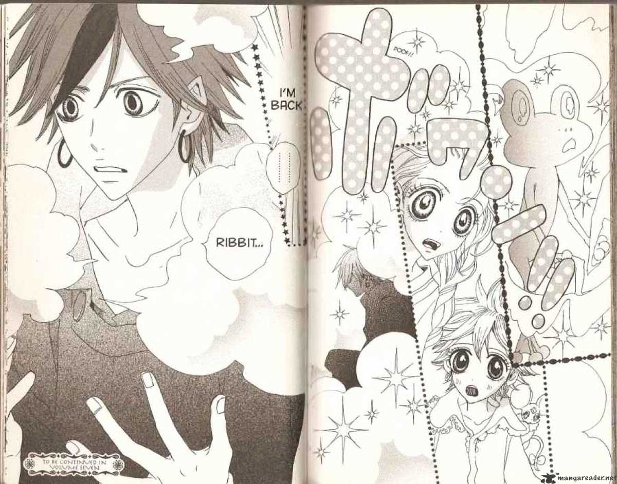 Sugar Sugar Rune Chapter 33 #17