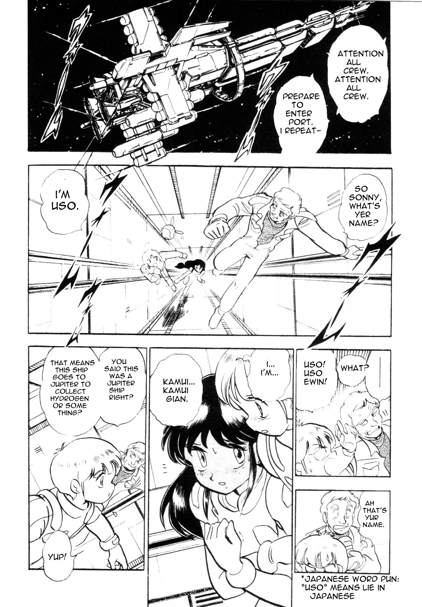 Kidou Senshi V Gundam Gaiden Chapter 1 #22