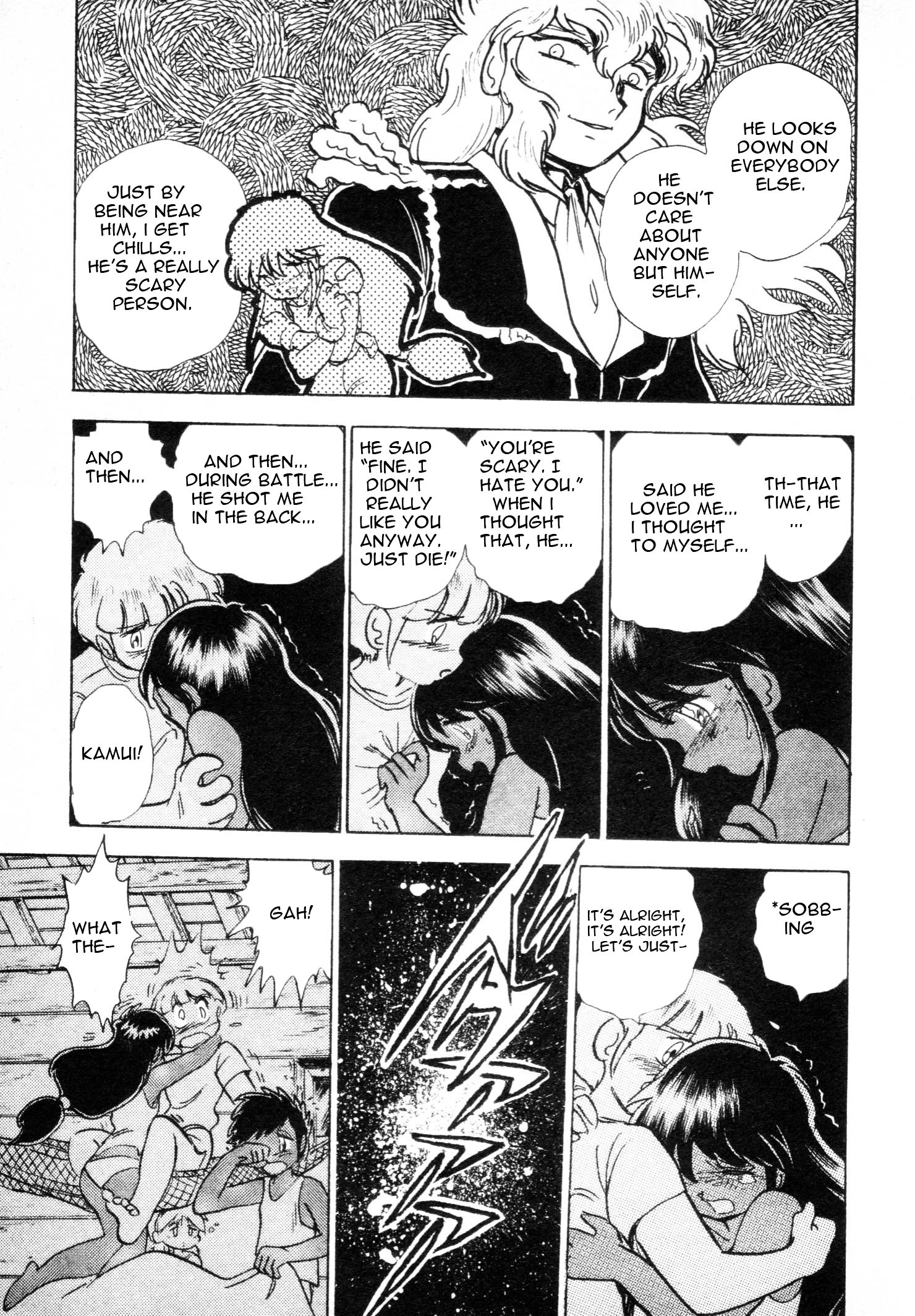 Kidou Senshi V Gundam Gaiden Chapter 1 #38