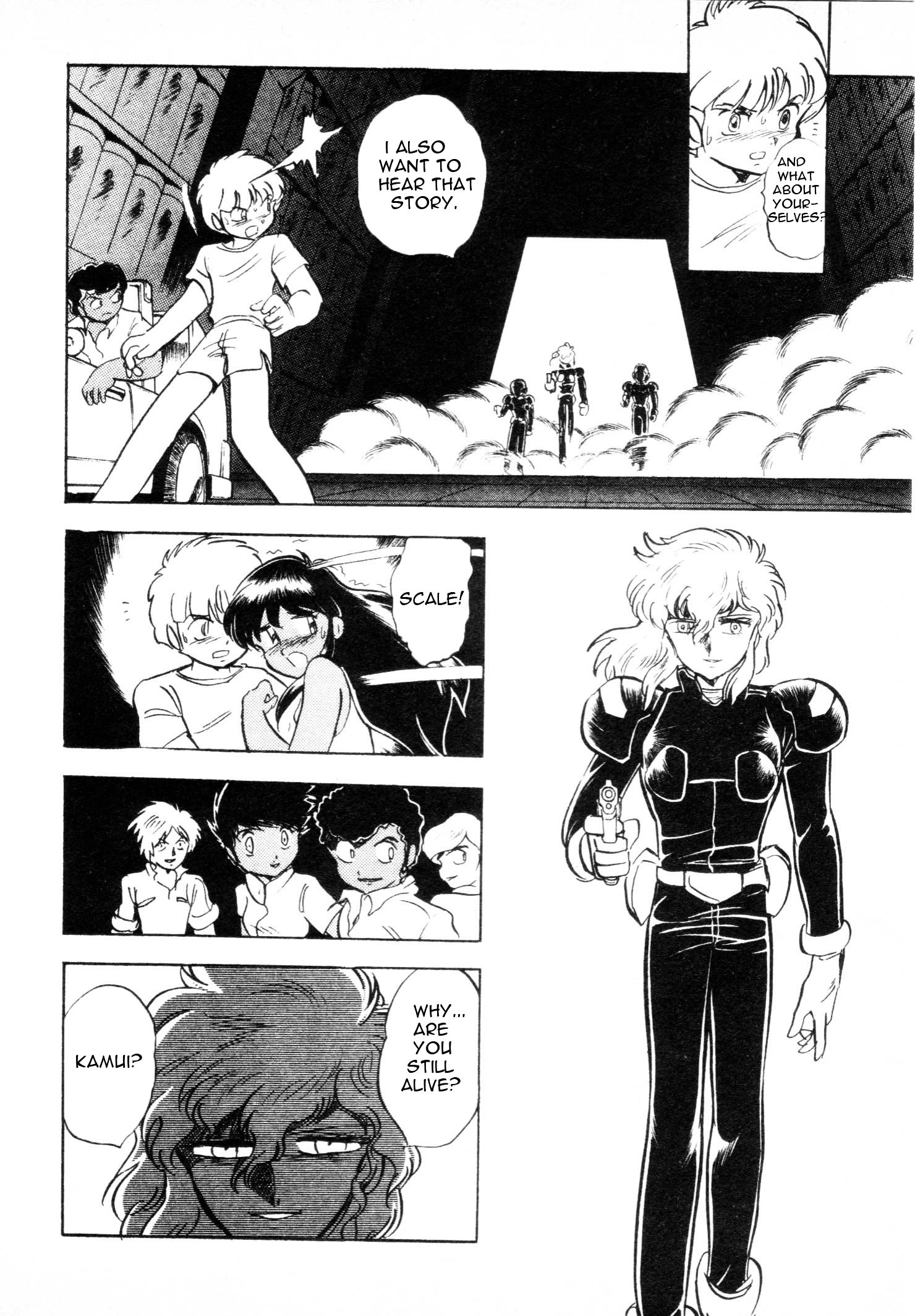 Kidou Senshi V Gundam Gaiden Chapter 1 #44