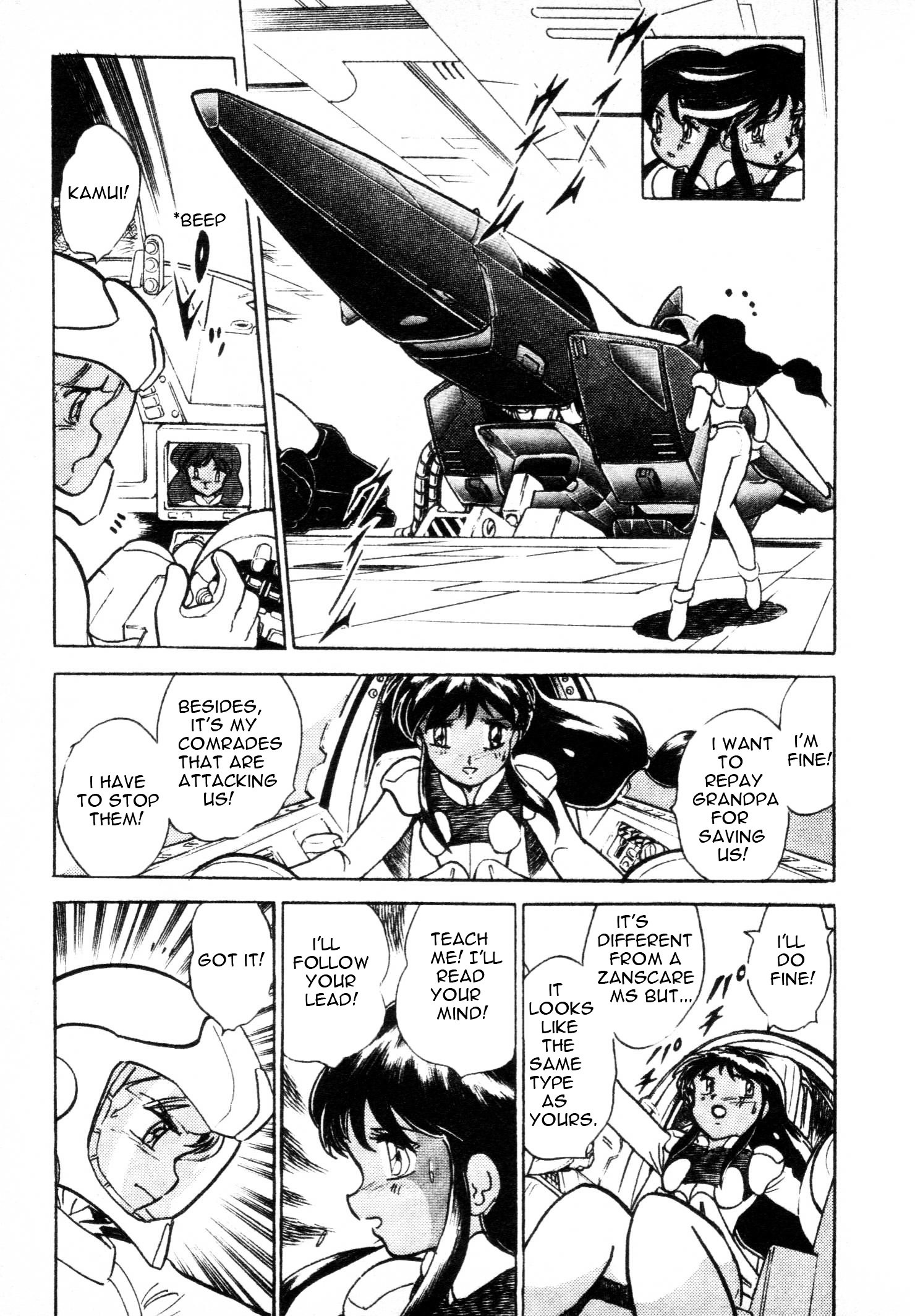 Kidou Senshi V Gundam Gaiden Chapter 1 #68