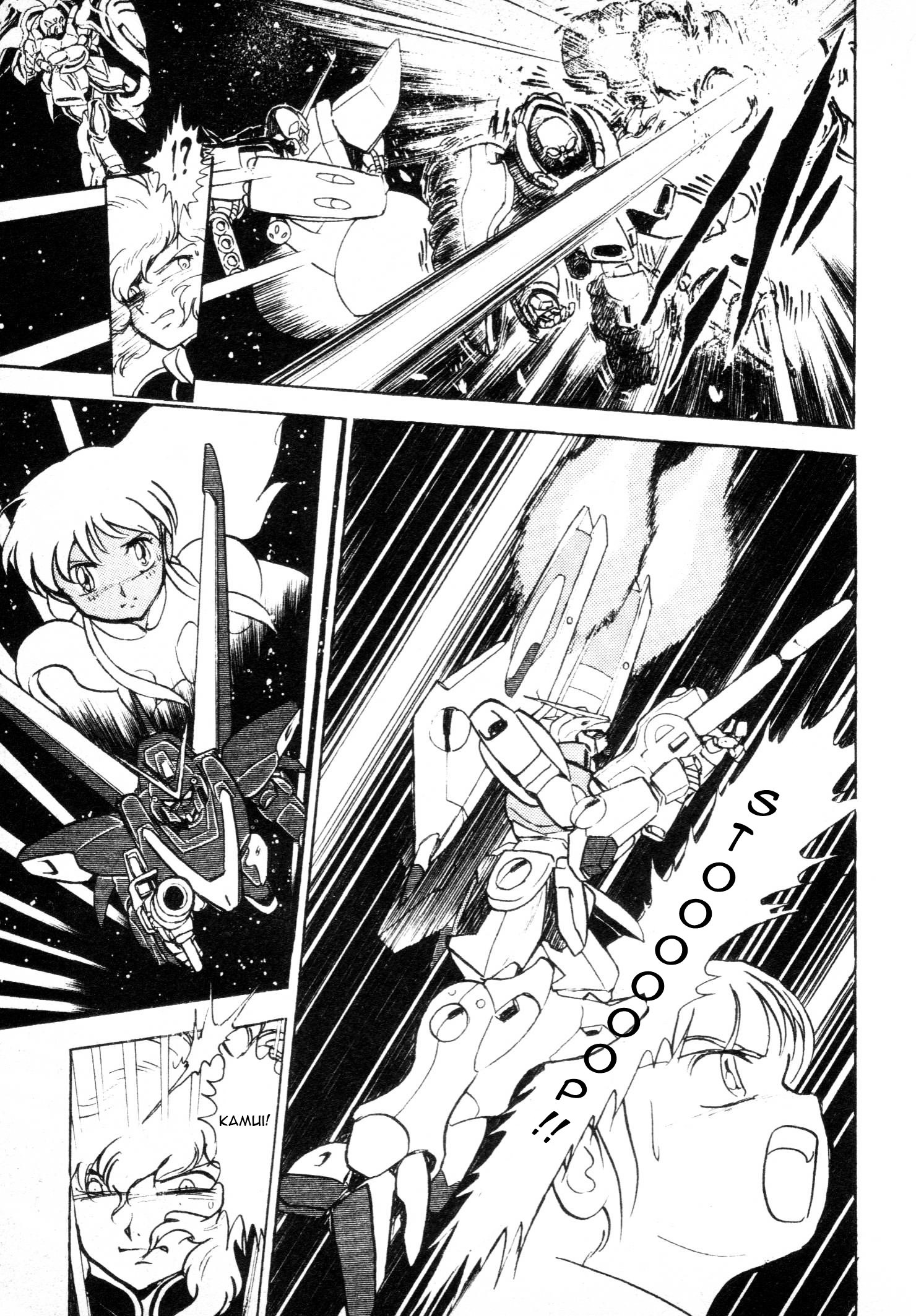 Kidou Senshi V Gundam Gaiden Chapter 1 #72